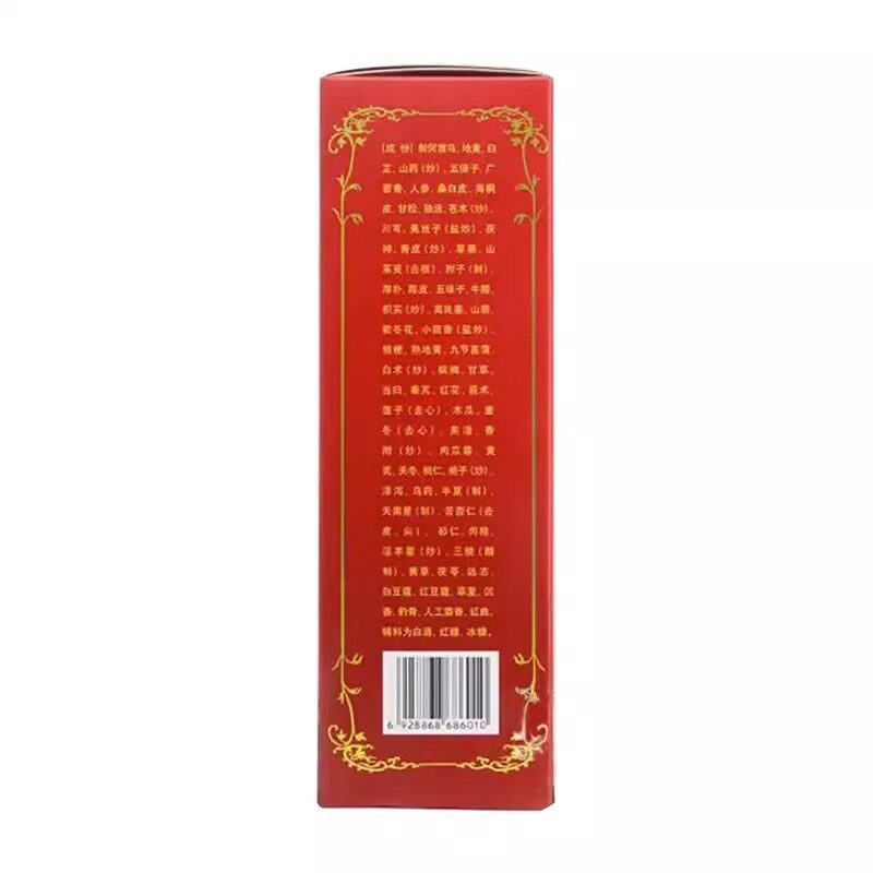 广东扬帆大药房风湿骨外伤