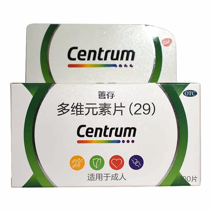  广东扬帆大药房维矿物质