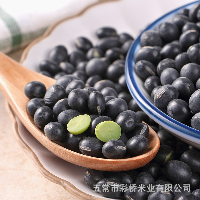 十月稻田 东北青仁绿芯黑豆农家自产可打豆浆1kg*2袋 - 图1