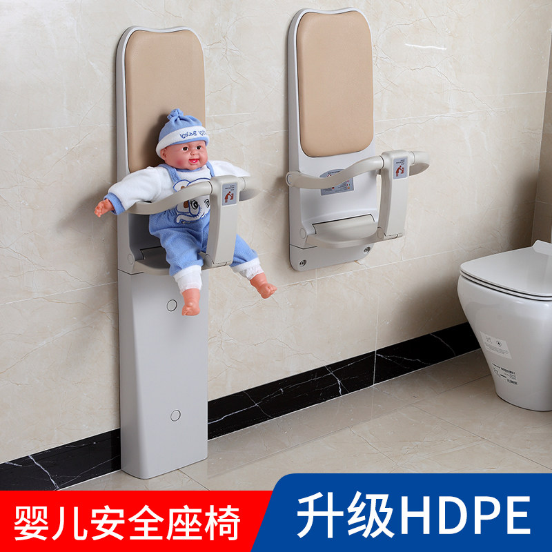 母婴室婴儿安全座椅落地折叠挂壁第三卫生间宝宝尿布台公厕护理台,淘宝优惠券,粉丝福利购,淘宝优惠卷