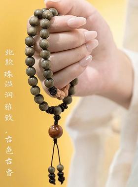 鸡鸣寺流通处绿檀木手串