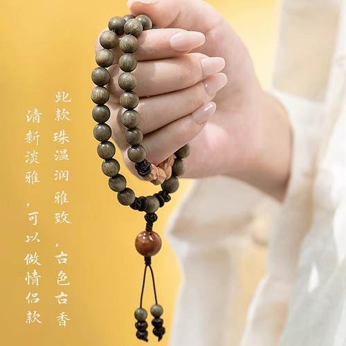 南京鸡鸣寺天然绿檀木双圈手串百香籽檀香木质手链礼物流通处正品 - 图1