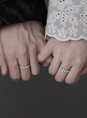 勿忘我浪漫花枝情侣对戒小众百搭