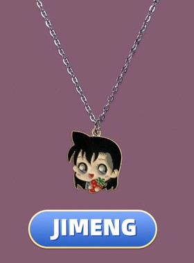 南项链男女学生吊坠百搭蹦迪土酷