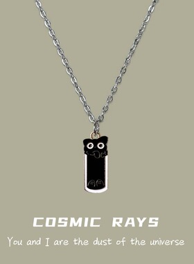 卡通液态猫咪吊坠ins项链可爱