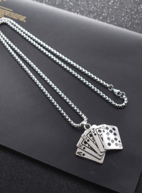 欧美嘻哈潮同花顺转运扑克牌项链