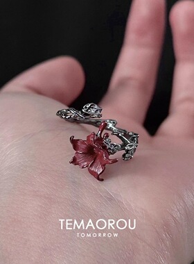 Vintage中古曼陀罗花朵戒指女清