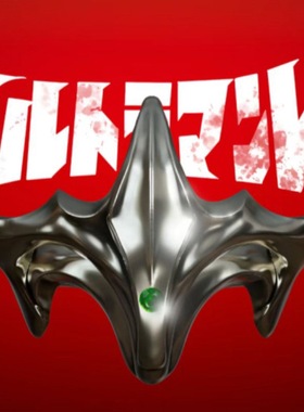 雷欧“狮子の冕”戒指同人戒指