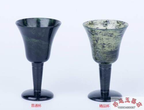 正品酒泉夜光杯敦煌特产 天然墨玉磁性高脚杯 酒杯家用杯品酒杯 - 图2