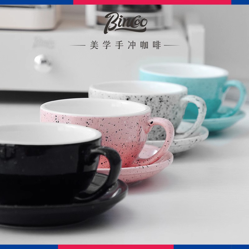 Bincoo拉花专用咖啡杯碟拿铁卡布奇诺马克杯子高颜值陶瓷精致蛋杯