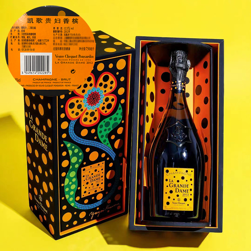 凯歌贵妇香槟草间弥生联名款Veuve Cliequot 2012年份礼盒装750ml - 图1