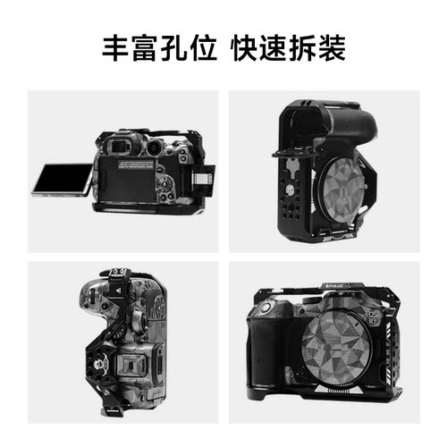 适用佳能R7相机兔笼贴合机身多拓展点位兼容各类拍摄配件手持旅拍 - 图3