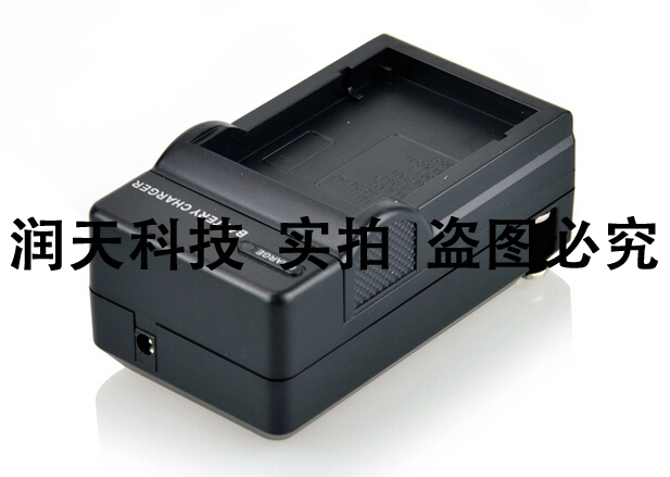 数码相机 摄像电池充电器 NP-60 FNP-60 W0006 NP-120 K5001 - 图1