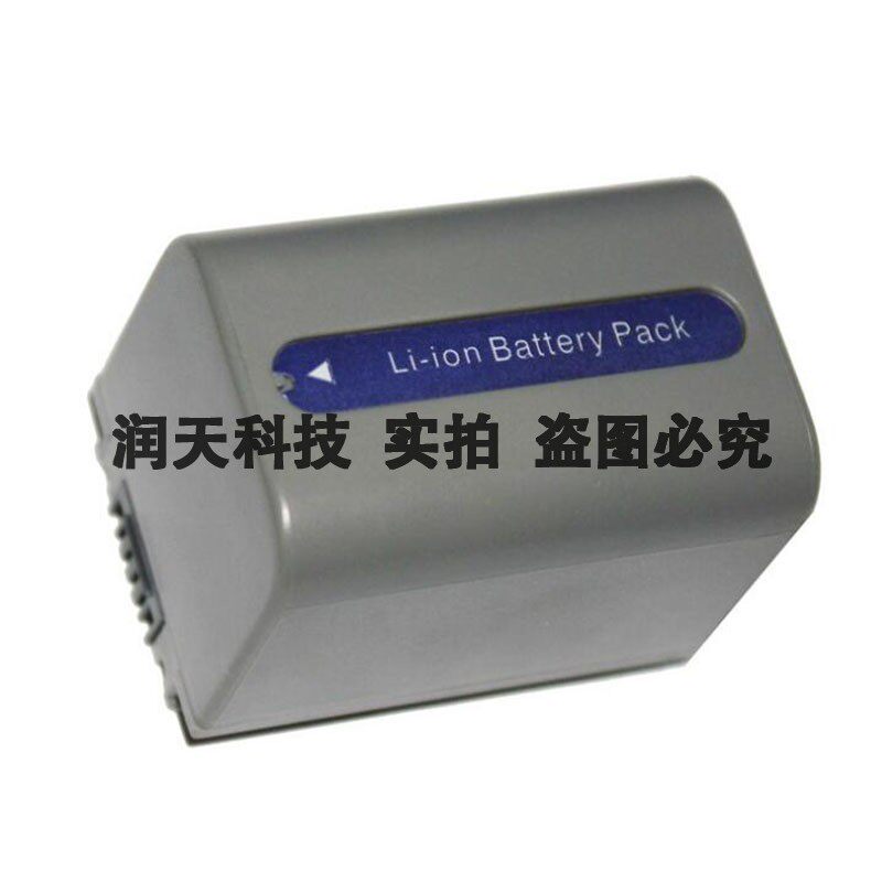 索尼NP-FP70 FP71相机电池DCR-SR30E SR40 SR40E SR45 SR50相机 - 图0