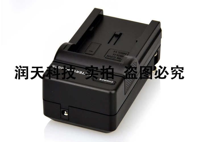 PowerTrust NB-2L NB-2LH Batterie et double chargeur USB pour Canon PowerShot S80 S70 S60