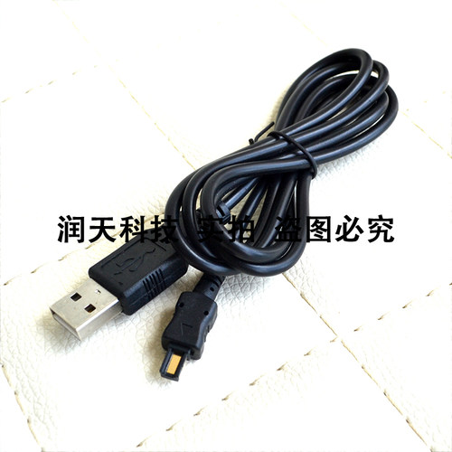 适用于尼康EH-67充电线L100 L110 L120 L310 L330 L810 L820 L830 - 图2