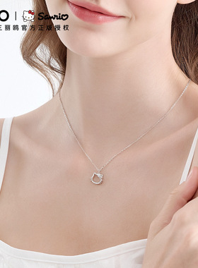 正港三丽鸥联名项链925纯银新款轻奢小众吊坠生日礼物锁骨链