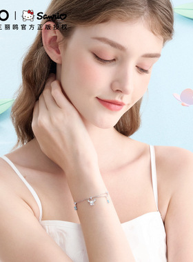 三丽鸥联名玉桂狗925银手链女款手镯轻奢小众精致生日礼物