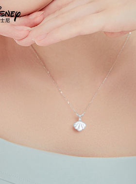 Disney/迪士尼美人鱼贝母项链2025新款配饰女款925纯银轻奢小众