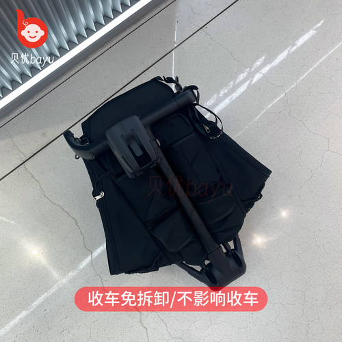 丸丫T2护脊坐垫四季通用小虎子T18/KK口袋推车配件防塌陷硬板座垫 - 图3