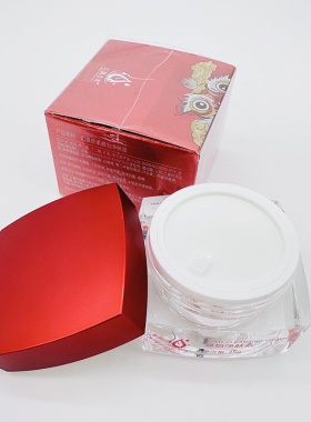 幻露思柔 嘉怡净肤霜35g 改善暗沉 美容院正品