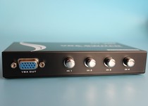 New Maituo MT-15 -4CH high-definition wide screen VGA switcher Four-in-one-out 4 1-out two-way computer video