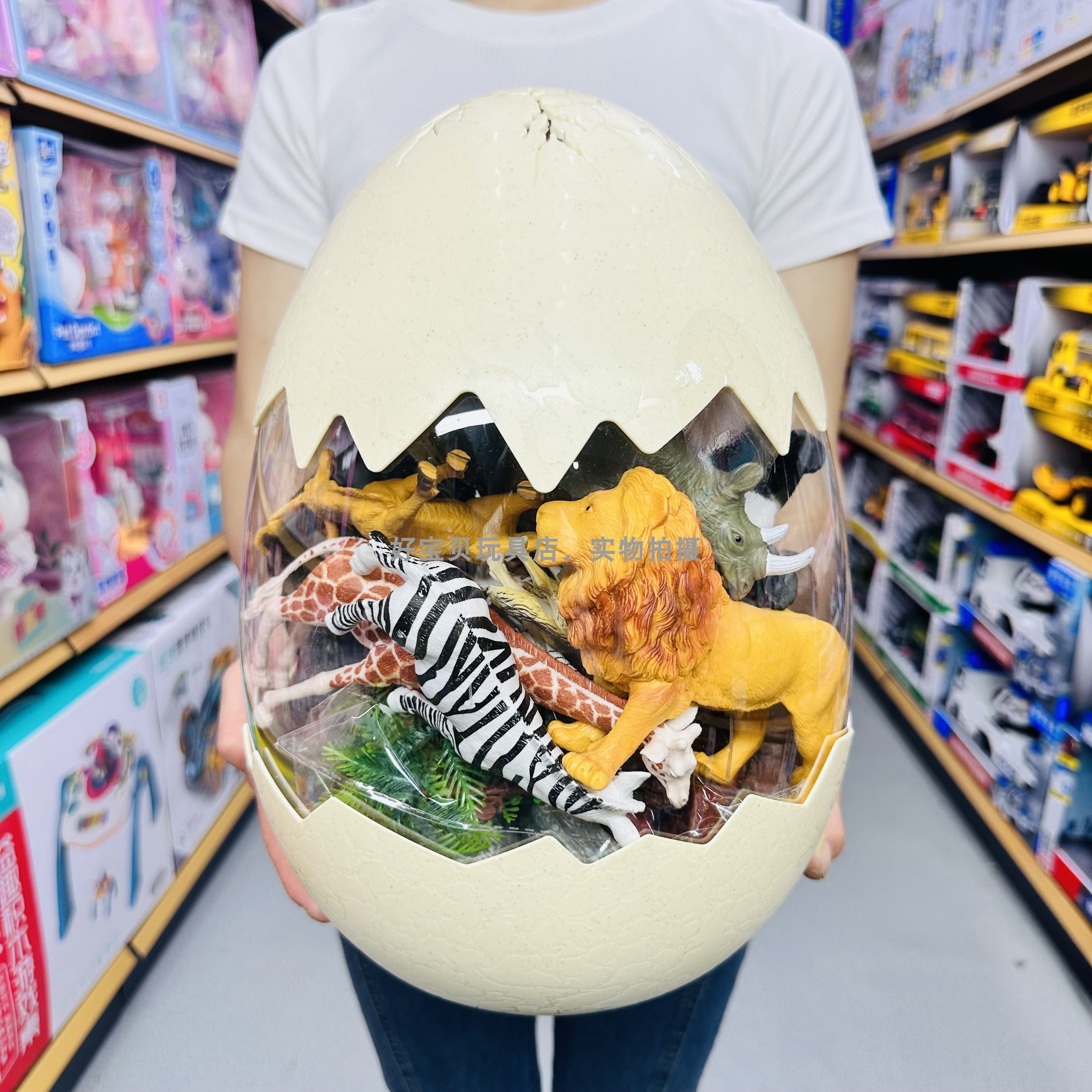 恐龙蛋玩具儿童恐龙男孩霸王龙世界三角龙套装仿真过家家动物模型,淘宝优惠券,粉丝福利购,淘宝优惠卷