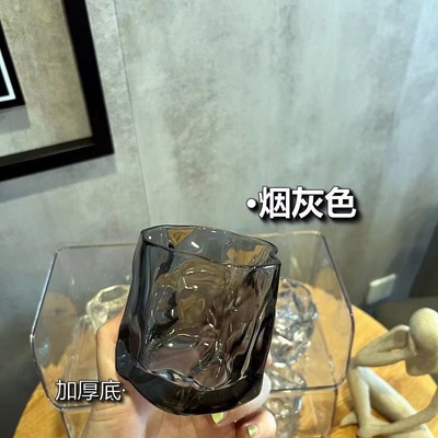 玻璃杯扭扭杯彩色饮料杯家用咖啡杯高颜值喝水耐热水杯威士忌酒杯