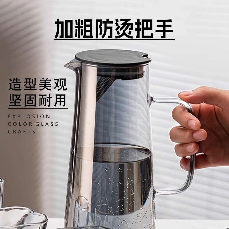 水杯家用套装客厅简约高档茶杯高颜值乔迁杯具套装轻奢玻璃冷水壶 - 图1