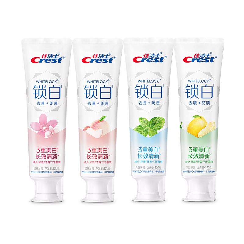 佳洁士牙膏3d炫白锁白官方旗舰店正品白桃味口气清新家庭装樱花美