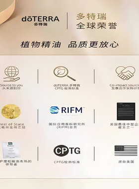 正品多特瑞精油活力去角质磨砂膏