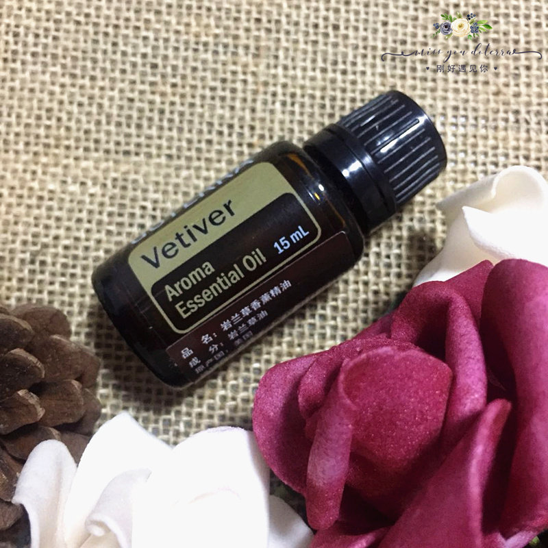 doterra多特瑞精油官网15ml岩兰草单方精油植物香薰精油按摩助眠