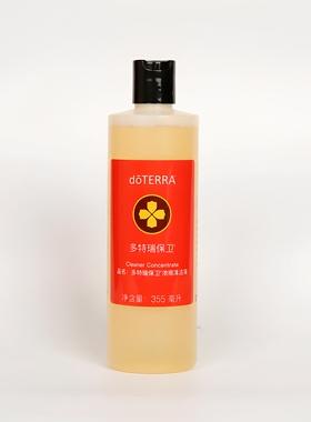 多特瑞保卫浓缩芳香清洁液消毒液