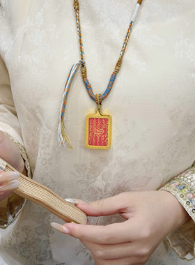 藏式唐卡手绘五条经文玉壳小唐卡本命佛牌吊坠项链护身符