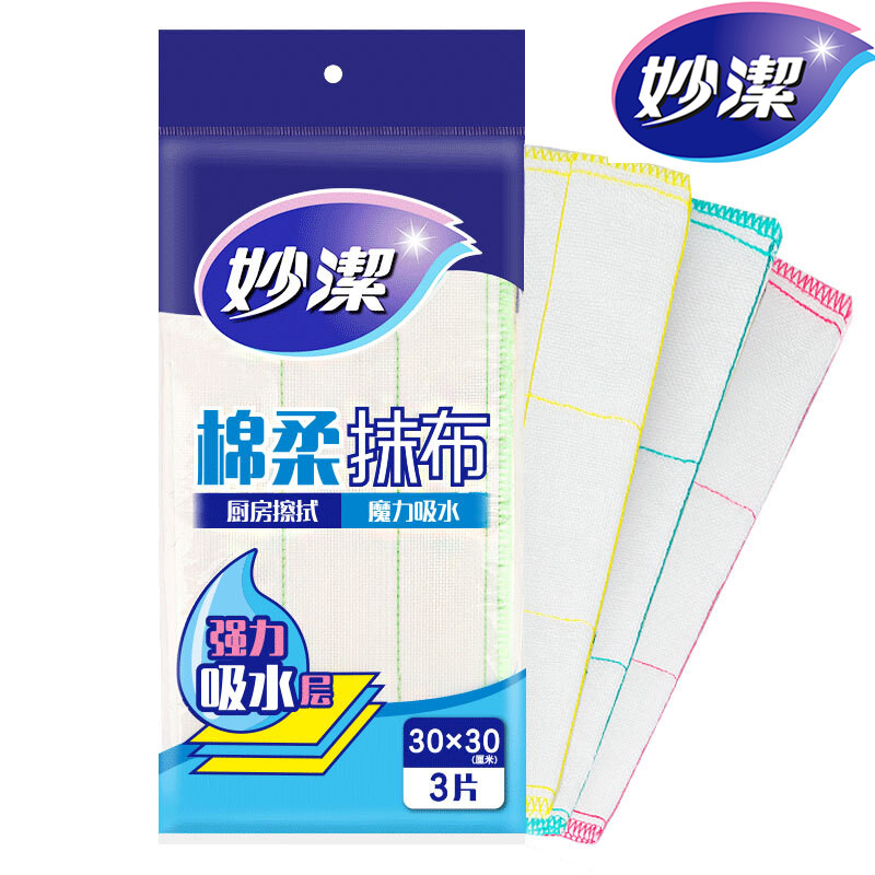 图3