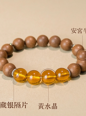 非遗古法合香珠手工制作手串