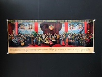 Photo (Liangxiao) size 80X30 cm left right in physical shooting