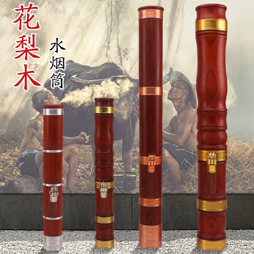 Высококлассный большой маленький кальян из провинции Юньнань, делается под заказ, подарок на день рождения