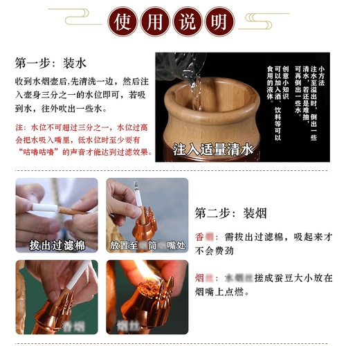 Юньнань восемнадцать восемнадцати элементов Высококладистые золотые бамбуковые кальян большой