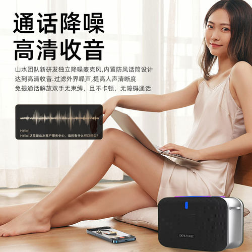 睹音之声BT12 11无线蓝牙音箱高音质家用K歌音响麦克风一体低音炮 - 图0