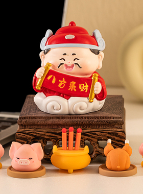 财神爷桌面摆件解压治愈稳定情绪