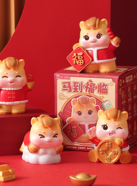 马年国朝文创招财小摆件新年礼物