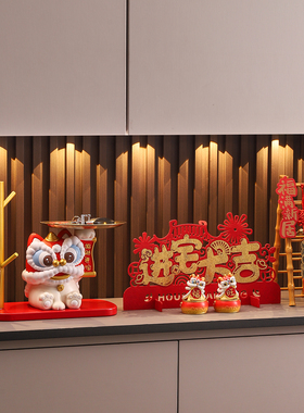 入户门口醒狮钥匙收纳玄关摆件