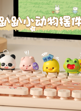 治愈解压电脑屏幕趴趴小动物摆件