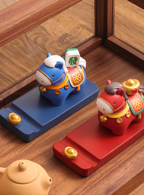 马年马上有钱吉祥物手机支架摆件