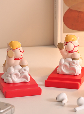 马年生肖吉祥物手机支架摆件礼物