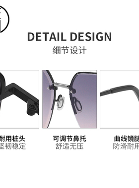 高级感墨镜佐川新品防紫外线女