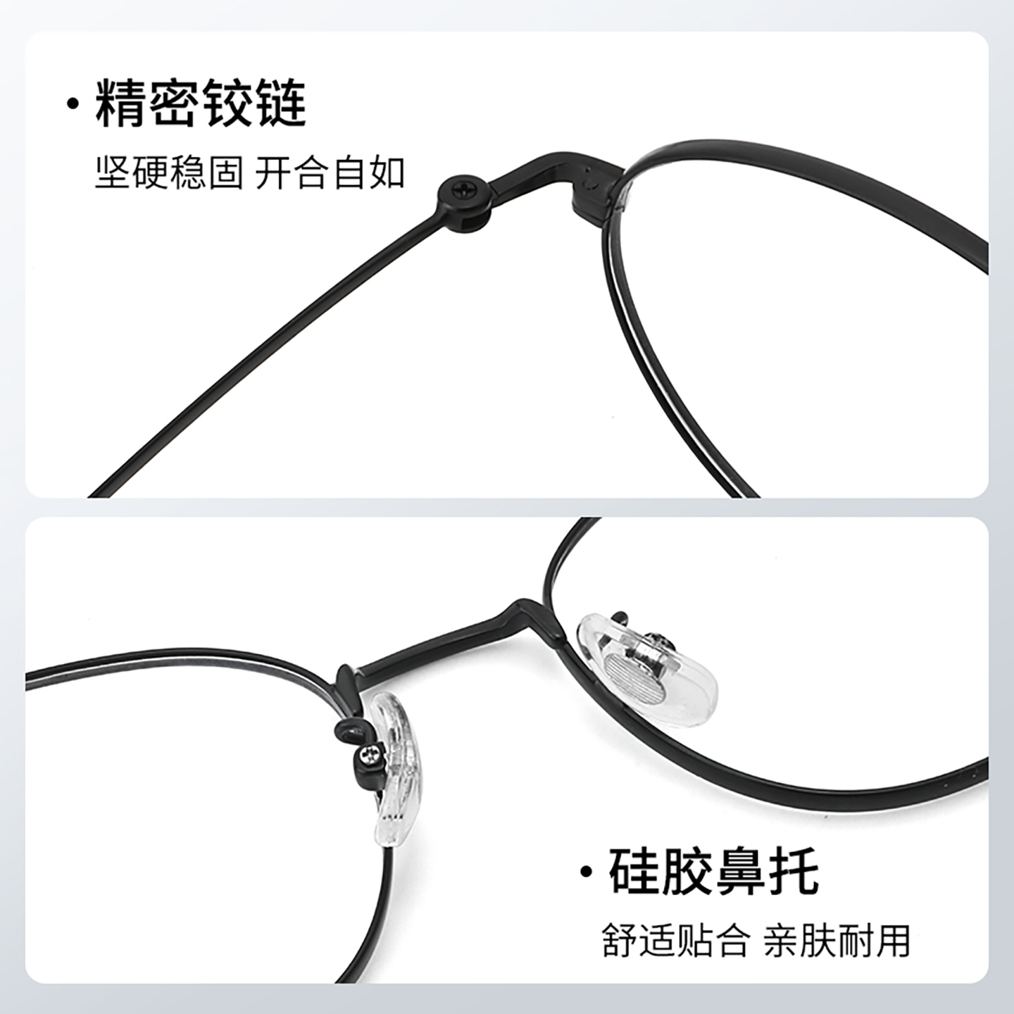 【免费配度数】佐川精致椭圆框防蓝光眼镜女可配近视眼镜男近视镜 - 图3