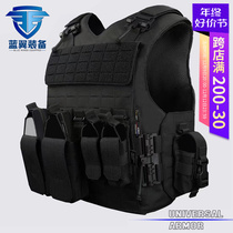 Accessories afield U T A versatile dress Tactical vest accessories A single jacket Quick-pull sleeve modular hand electric quick pull-out chest hang