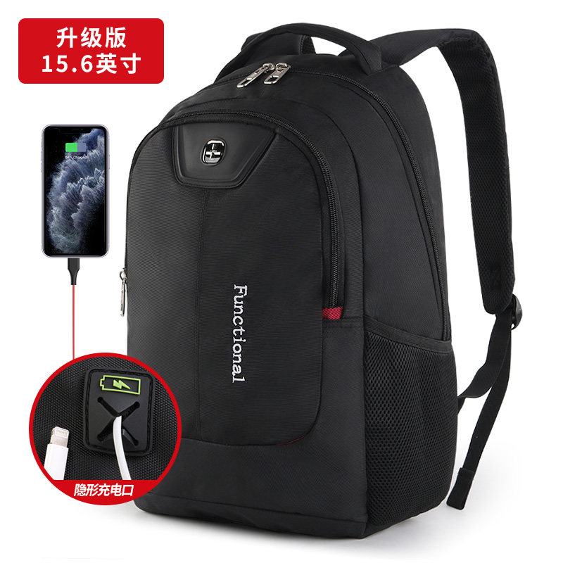  十字勋章双肩背包